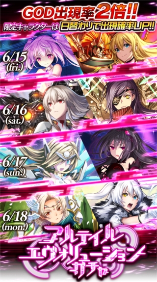 ar04