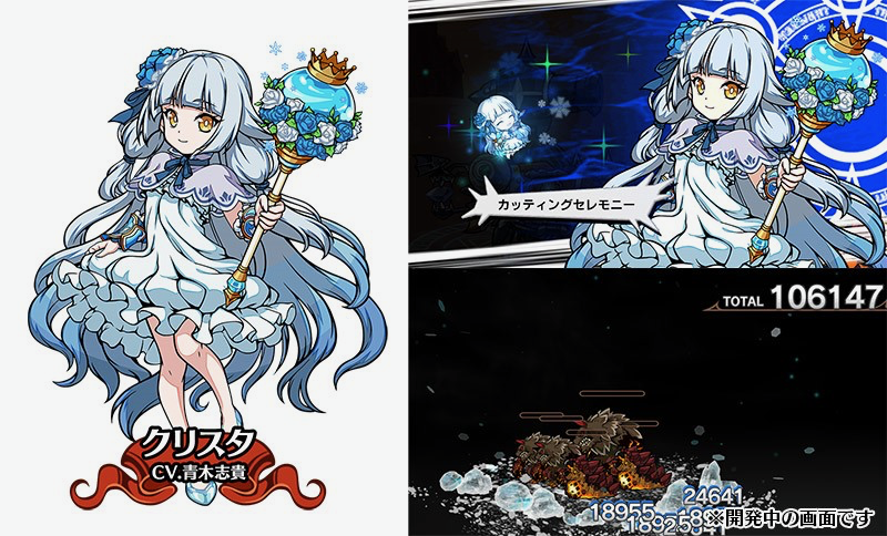 buraitaru - 5