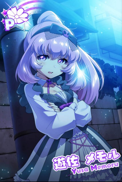 card_l_03471