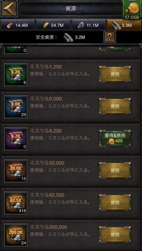 cok_0616 - 14