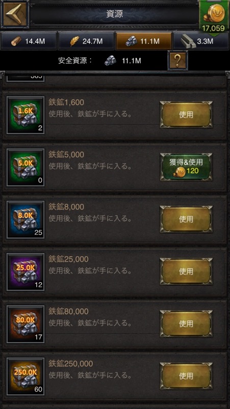 cok_0616 - 15