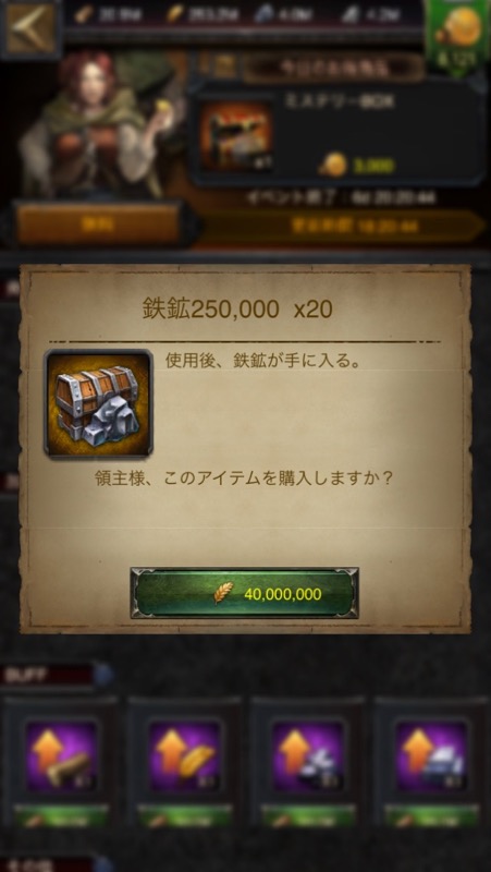 cok_0616 - 5