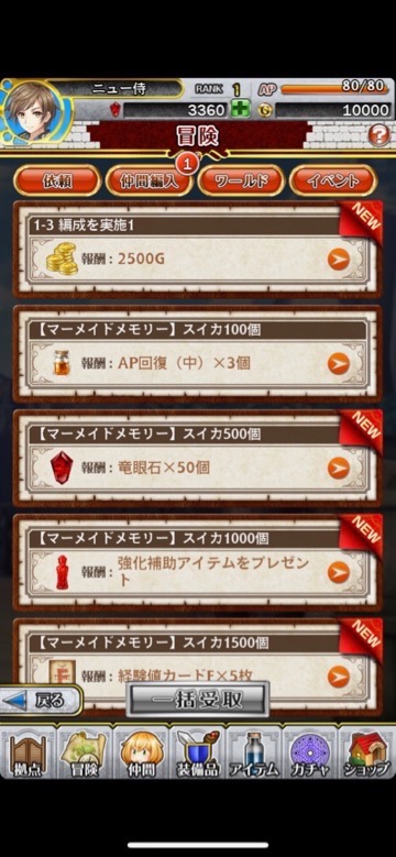 cok_0625 - 4