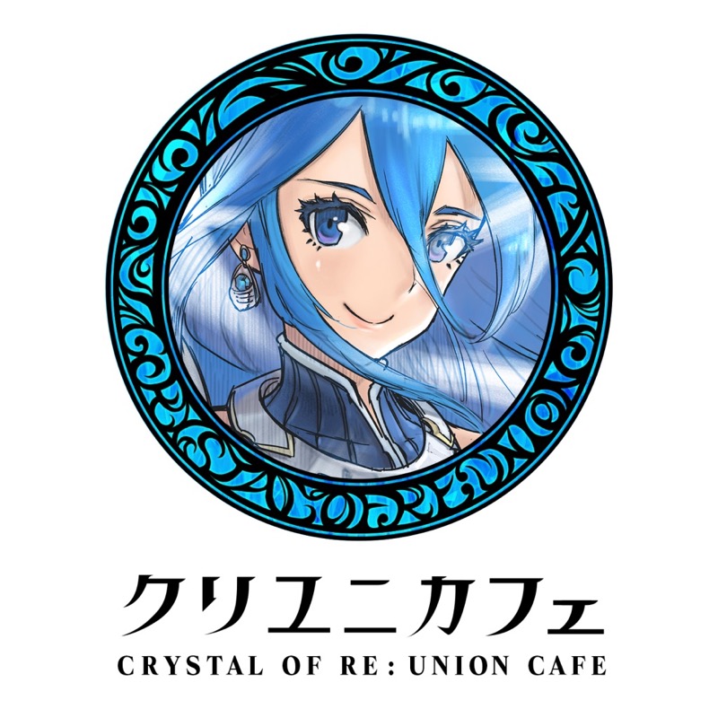 cryuni_0607 - 2