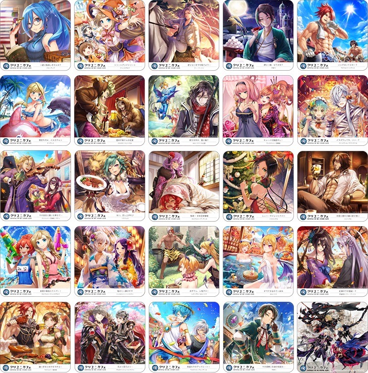 cryuni_0607 - 5