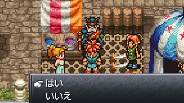 PC版『クロノ・トリガー』UI改善のアップデート実施。ゲームパッドやキーボードでの操作が快適に