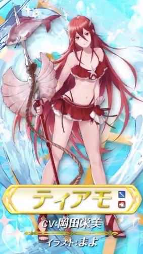 feh_0620 - 1