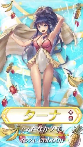 feh_0620 - 7