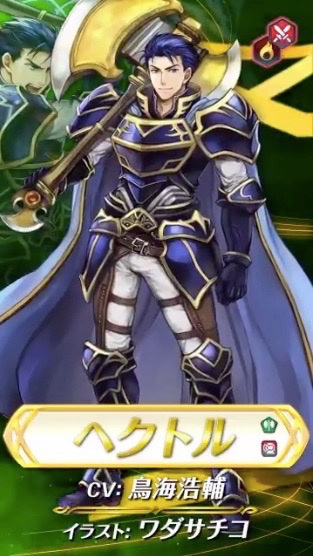 feh_0627 - 1