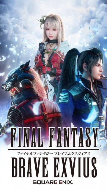 ffbe01