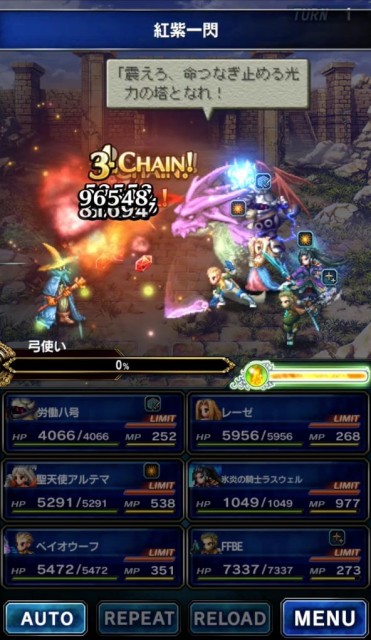 ffbe0601 - 12