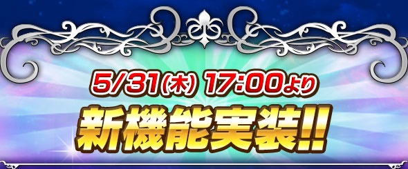ffbe0601 - 2