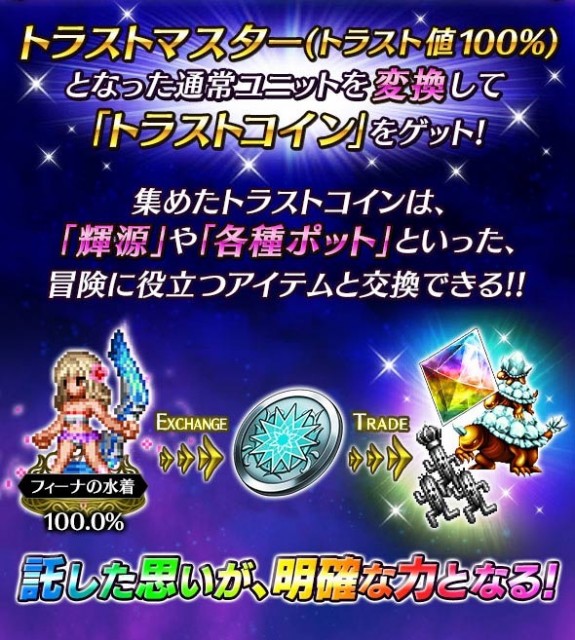 ffbe0601 - 5