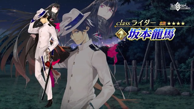 fgo18060633
