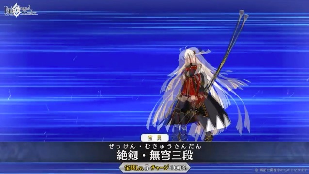 fgo18060637
