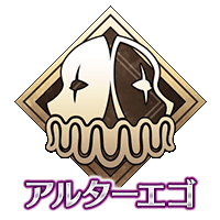 fgo_icon_alterego