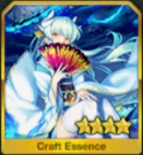 fgo_icon_ce_rendankaengyou