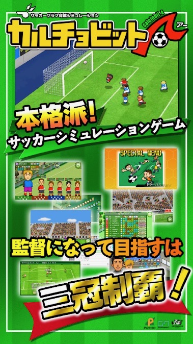 football_0623 - 21
