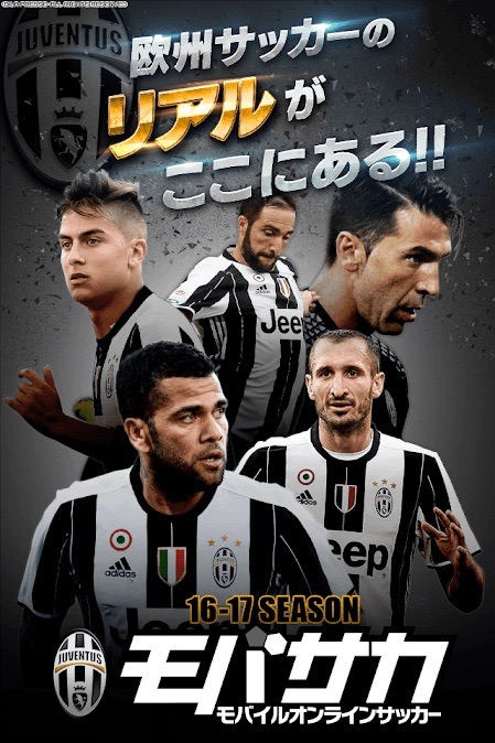 football_0623 - 26