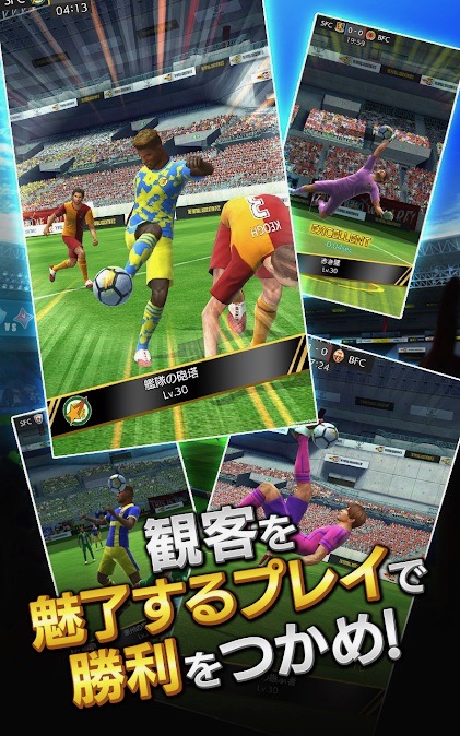 football_0623 - 30