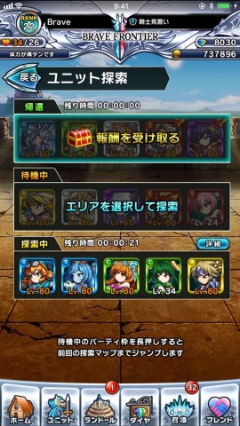 gb05
