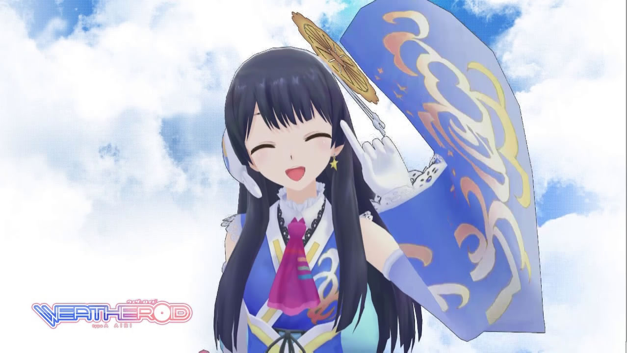 googleairi01