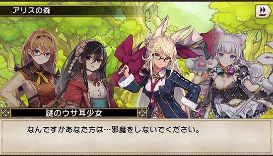 grimmsnotes_0607 - 7