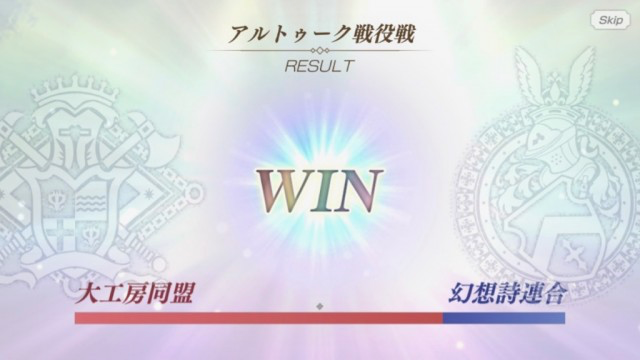 guran - 8