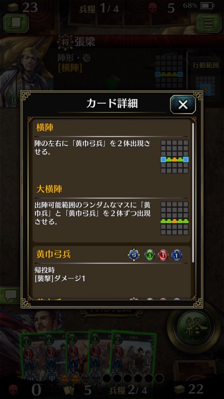 hagun_02 - 1
