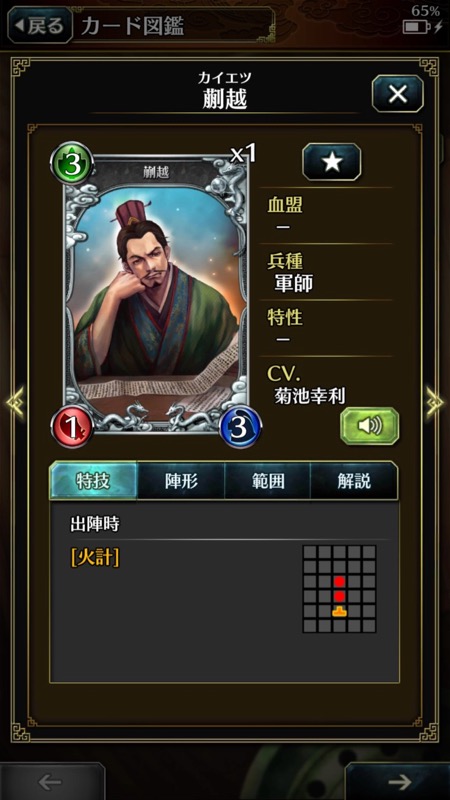 hagun_02 - 10