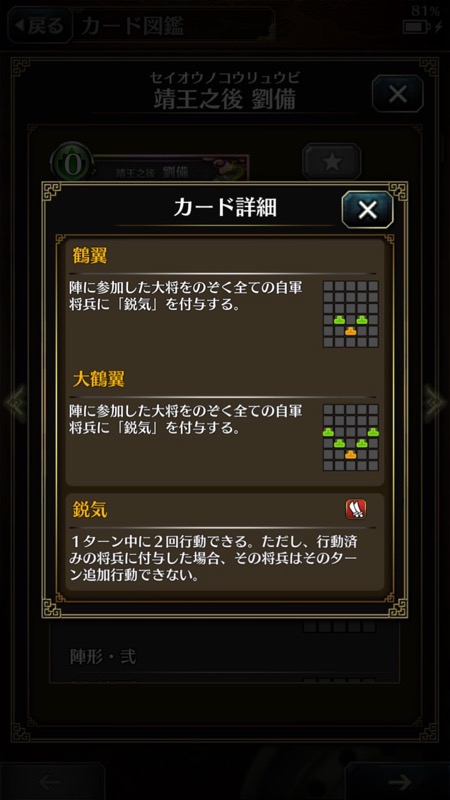 hagun_02 - 3