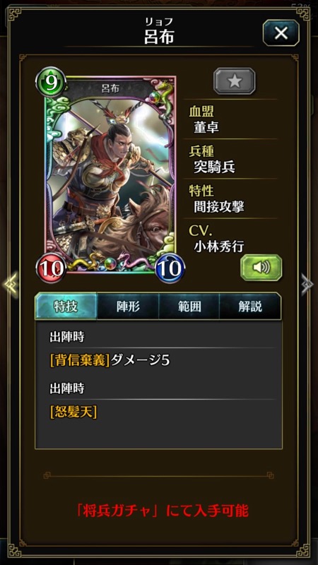 hagun_02 - 7