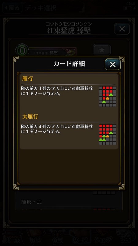 hagun_0612 - 1