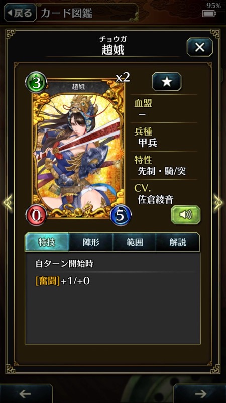 hagun_0618 - 1