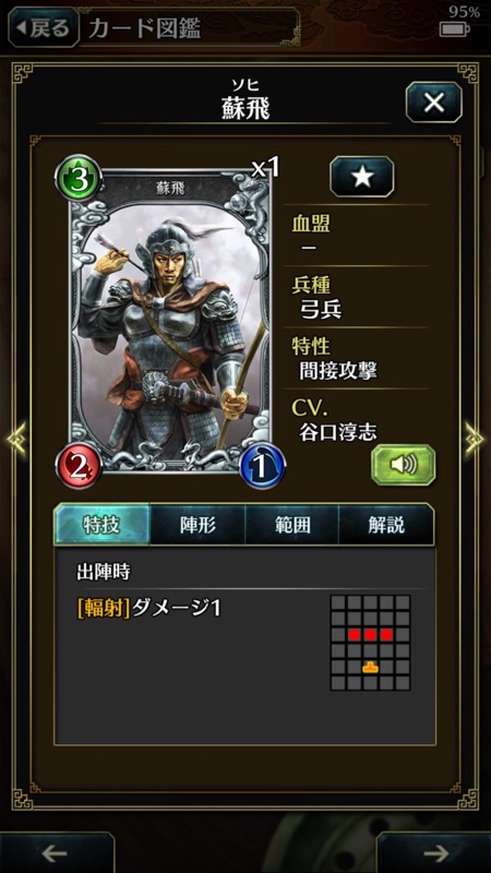 hagun_0618 - 3