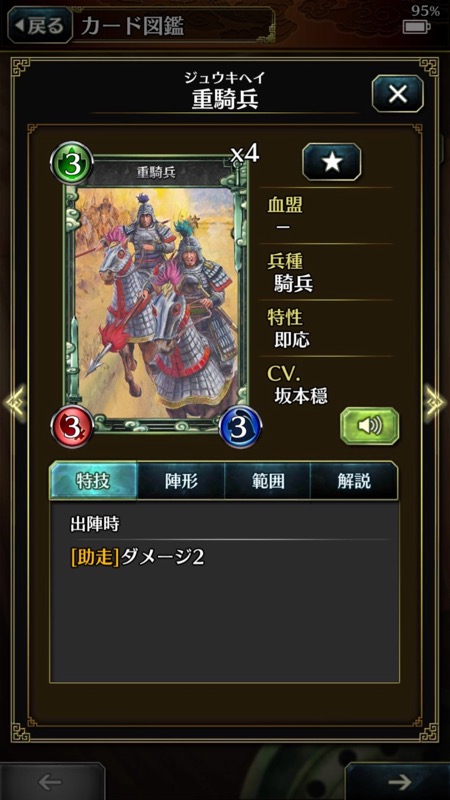 hagun_0618 - 5