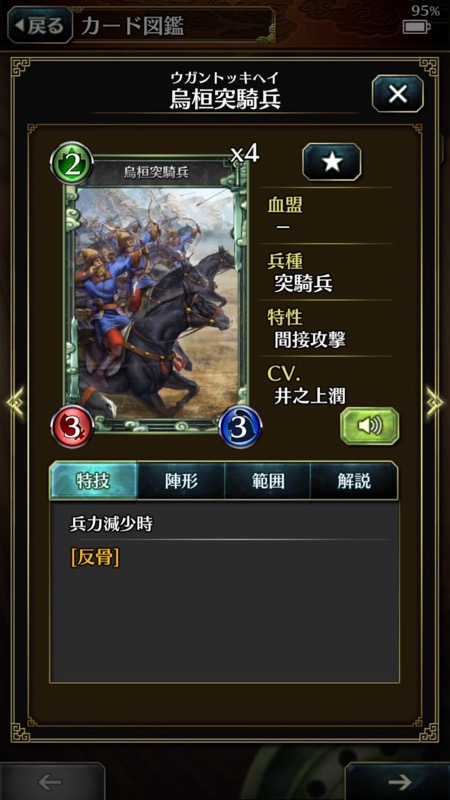 hagun_0618 - 7