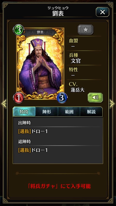 hagun_0618 - 9