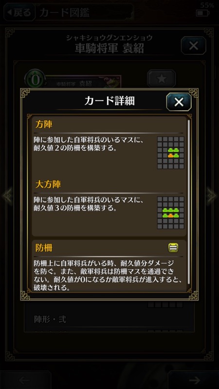 hagun_0620 - 10