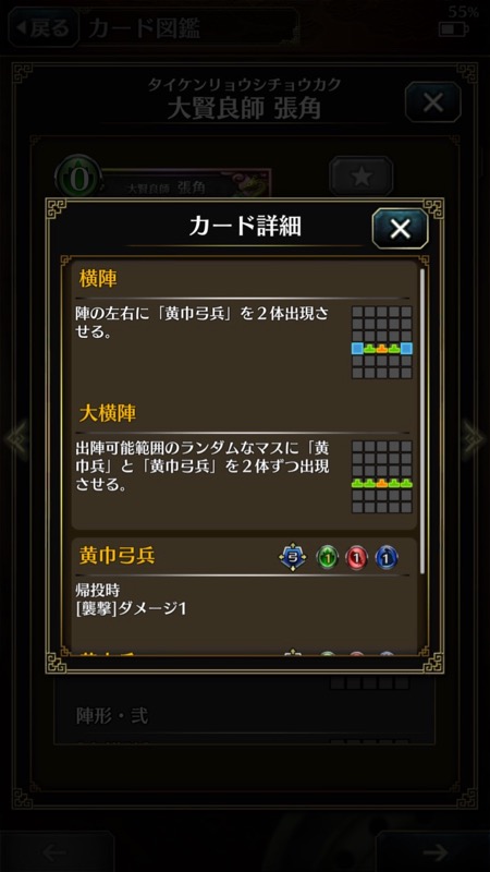 hagun_0620 - 12