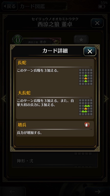 hagun_0620 - 14