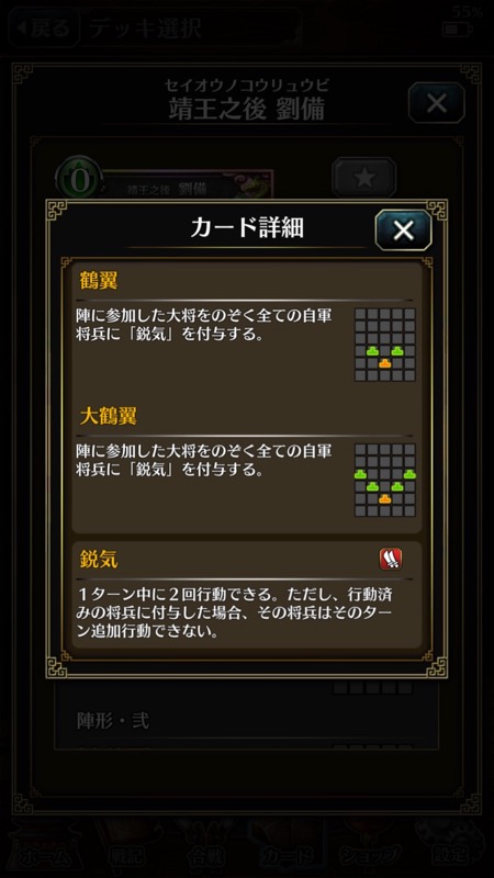 hagun_0620 - 2