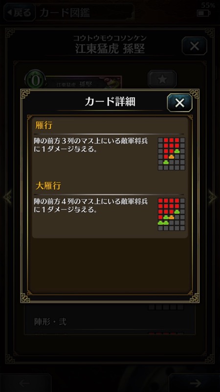 hagun_0620 - 4