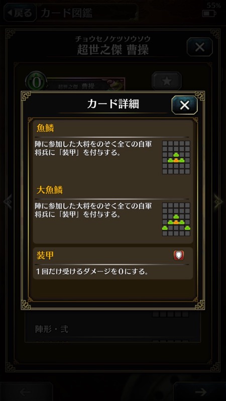 hagun_0620 - 6