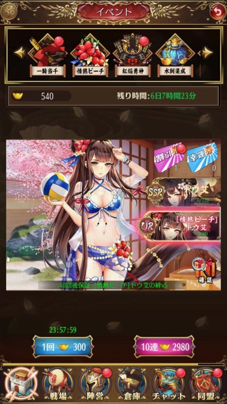 houti_0606 - 3