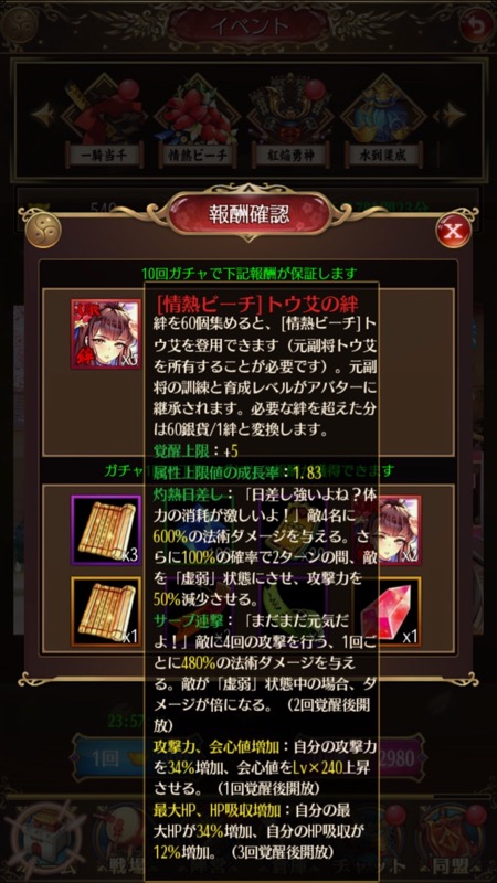 houti_0606 - 4