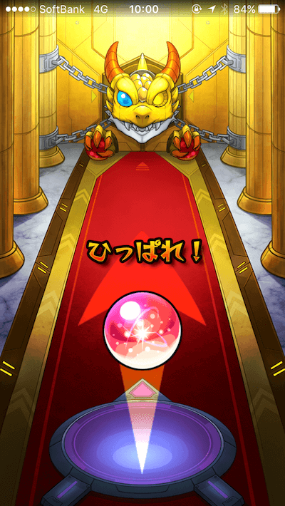 モンストモン玉レベル5