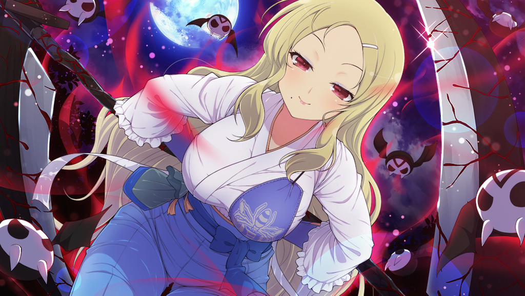 kagura - 4