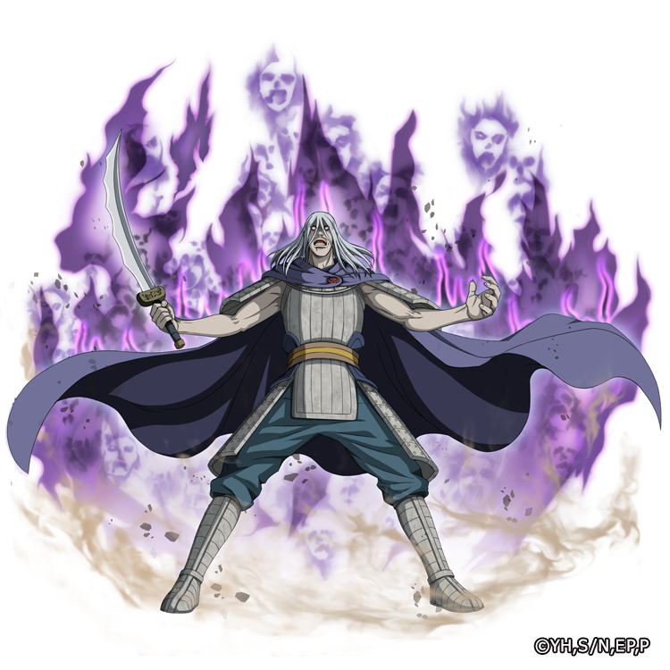 kingdamu - 2