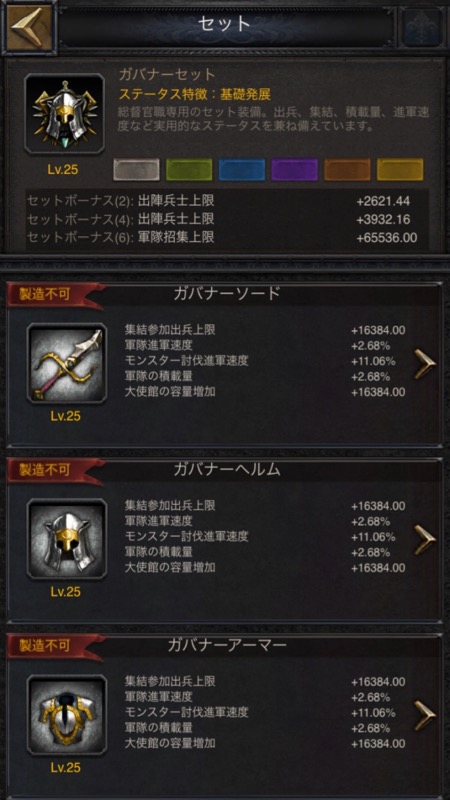 kings_0606 - 1